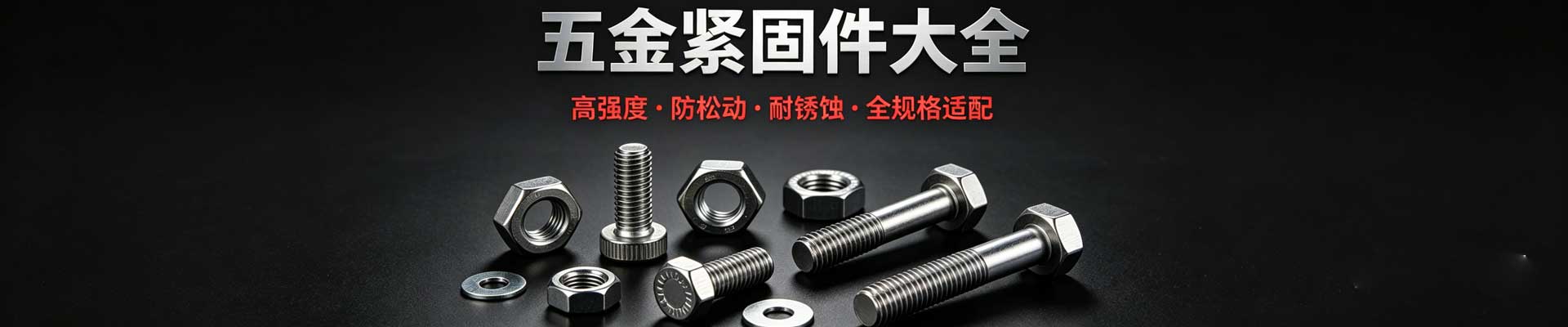 关于我们 - 计量收费系统解决方案_威海华亿网络科技有限公司