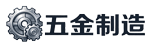 计量收费系统解决方案_威海华亿网络科技有限公司